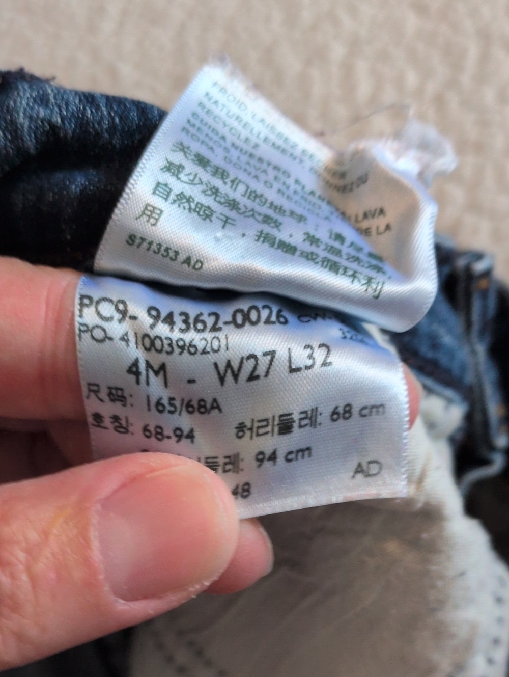 Levi's Signature Modern Stretch Acid Washed Distressed Denim Shorts Retro Summer - Picture 8 of 10